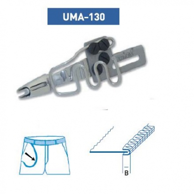 Приспособление UMA-130-A 10-5 мм